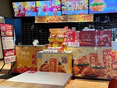 -肯德基(楚雄店)