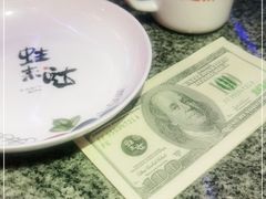 -蛙来哒(诚丰广场店)
