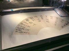 -浙江西湖美术馆