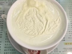 -义顺牛奶公司(庇利金街店)