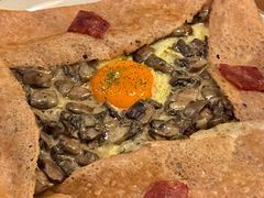 -salée