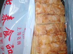 -上海市长春食品商店(淮海中路店)