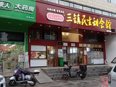 -华中科技大学同济医学院附属同济医院(汉口院区)