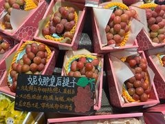 -Olé精品超市(广州太古汇店)