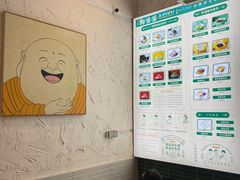 -鞠婆婆•绵绵冰•凉糕•手工冰粉(苏稽一店)