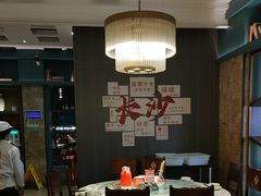 -味上湘菜馆(岳麓山店)