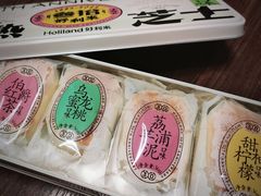 -好利来(城角街店)