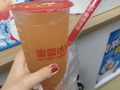 -蜜雪冰城(太原南街店)