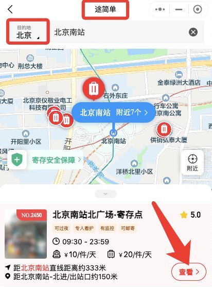 https://qcloud.dpfile.com/pc/FMXhxgIRXfo3wLEOklcLd2W-0Vc7UmXTUxS79a2vrdPHWuwFBXT9YeAHDmQbAWINY0q73sB2DyQcgmKUxZFQtw.jpg