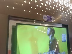 -星璨火吧KTV聚会餐厅(华清广场店)