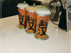 -奈雪的茶(领展中心城店)