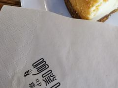 -啊噗吐呦现场烘焙(麦凯乐店)