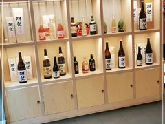 -大和食乐·鲜和牛酸汤火锅(环宇荟店)