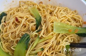 Cumin Roast Meat Noodles