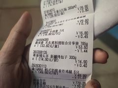 -盒马X会员店(上海森兰商都店)