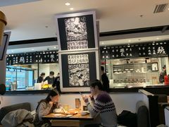 大堂-太二酸菜鱼(正大广场店)
