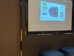 -蓉府金足印象(望江店)