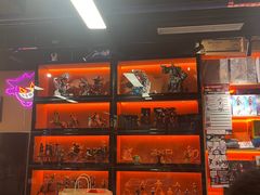 -嗨小豚卡社(北投购物公园店)