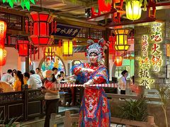 -矮板凳老火锅(宽窄巷子店)