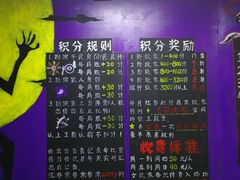 -6号玩家桌游吧(汉街店)