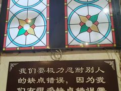 -布达拉宫