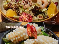 -森Some Fusion(荔湾店)
