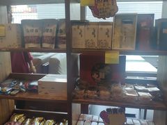 -静莲斋素食(慈云寺店)