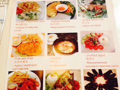 -Lanterns Vietnamese Restaurant