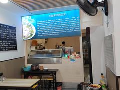 -丰登陕西水盆牛羊肉·泡馍
