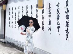 -蔡元培故居
