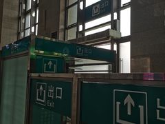 -洛阳龙门站
