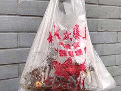 -梅记大块头爆鱼店(乍浦路店)