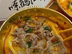 -鹤江桥·红油牛肉粉(SKP店)