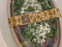 -油梨树AVOCADO TREE(嘉里中心店)