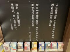 -钟书阁(群光广场店)