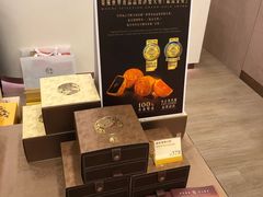 -皇玥(尖沙咀店)