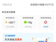 -南京医科大学第二附属医院(姜家园院区)