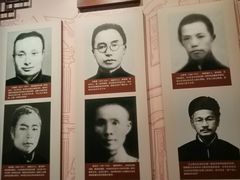 -湖南省立第一师范学校旧址