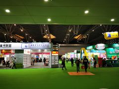 -东浩兰生上海世博展览馆