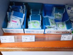 -宝芝林大药房(世贸花园店)