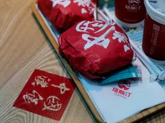 -塔斯汀中国汉堡(长平路店)