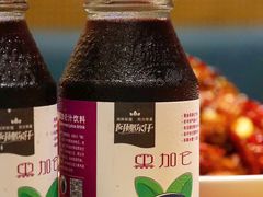 -莲香西域·正宗新疆菜(龙华店)