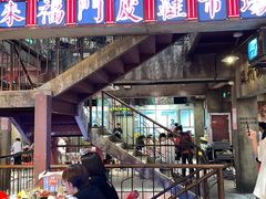 -五马集·海鲜·温州大牌档(黑金冠五马街十字路口店)
