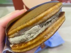 芋泥茶茶-泽田本家·铜锣烧(美罗城店)