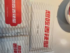 -七欣天香辣蟹火锅(淮安璟和名城店)