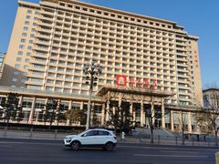 -北京饭店