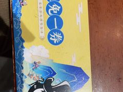 -MAX伯爵沉浸式超级游戏体验馆·实景桌游·剧本杀(小时代店)