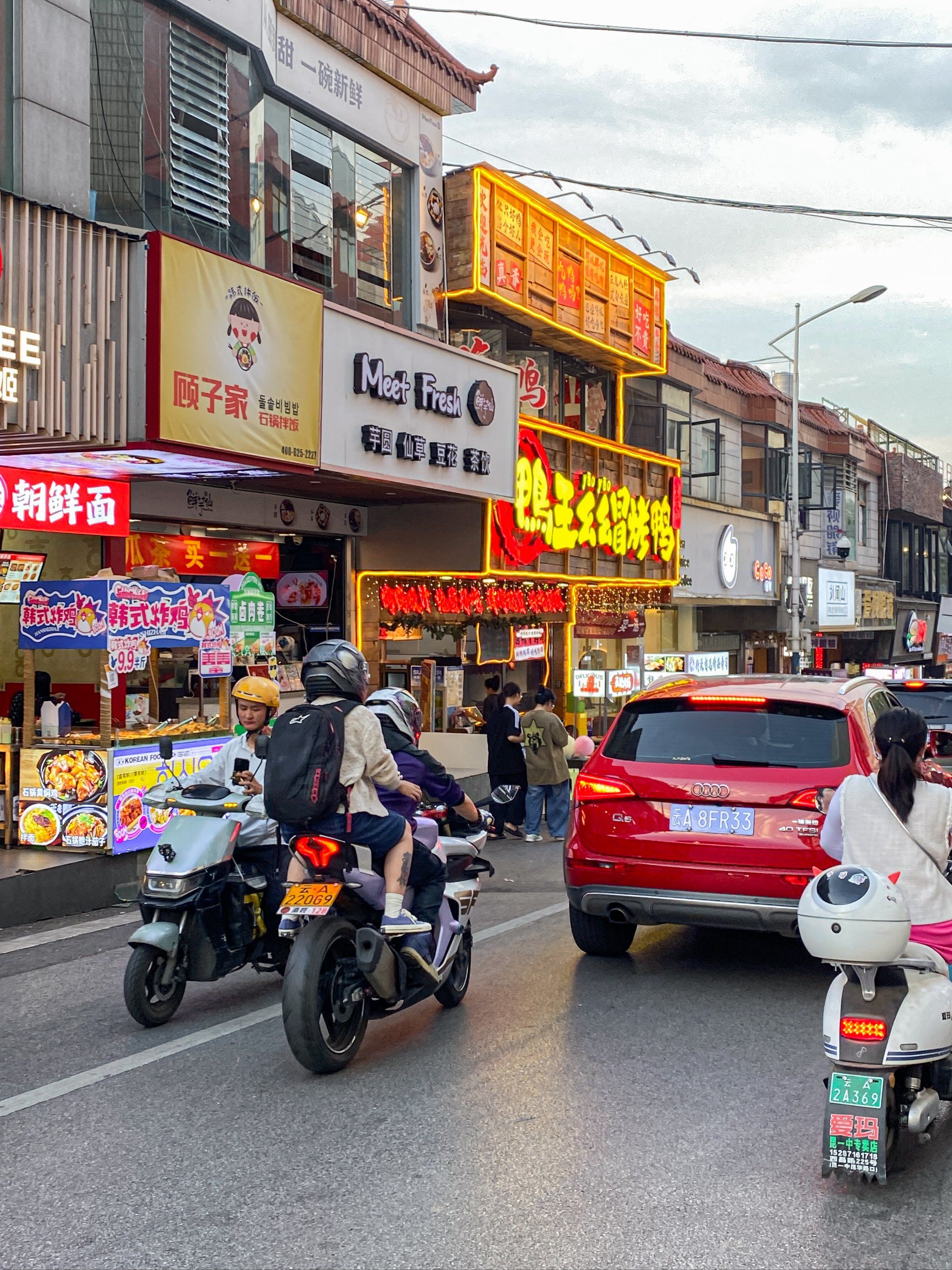 在昆明园西路!今天在园西路上发现一家好吃的冒烤鸭🦆