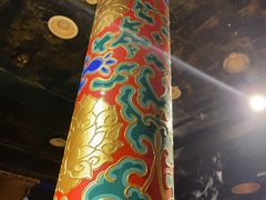 -羊大爷涮肉(亮马桥店)