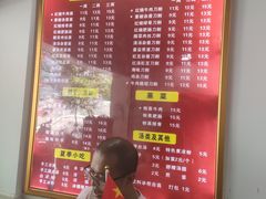-华兴街自力面店